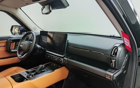 Haval H7, 2025 год, 3 290 000 рублей, 14 фотография