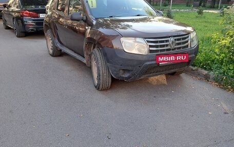 Renault Duster I рестайлинг, 2014 год, 610 000 рублей, 2 фотография