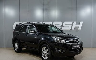 Great Wall Hover H3 I, 2014 год, 999 000 рублей, 1 фотография