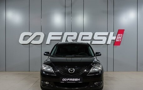 Mazda 3, 2008 год, 894 000 рублей, 3 фотография