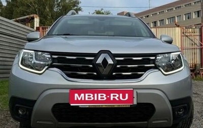 Renault Duster, 2021 год, 2 070 000 рублей, 1 фотография