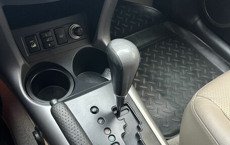 Toyota RAV4, 2008 год, 1 220 000 рублей, 12 фотография