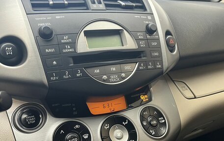 Toyota RAV4, 2008 год, 1 220 000 рублей, 13 фотография