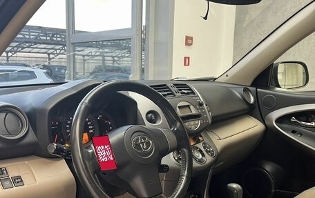 Toyota RAV4, 2008 год, 1 220 000 рублей, 10 фотография