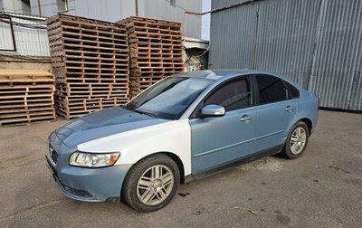 Volvo S40 II, 2007 год, 650 000 рублей, 1 фотография
