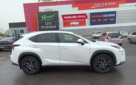 Lexus NX I, 2015 год, 2 650 000 рублей, 1 фотография