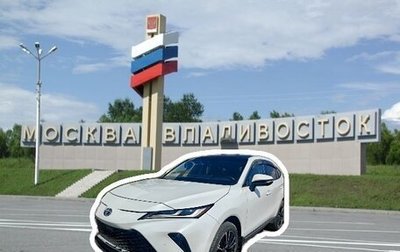 Toyota Venza, 2022 год, 5 200 000 рублей, 1 фотография