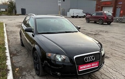 Audi A4, 2006 год, 600 000 рублей, 1 фотография