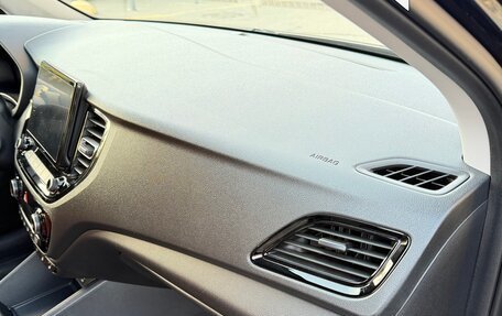 Hyundai Solaris II рестайлинг, 2022 год, 1 850 000 рублей, 9 фотография