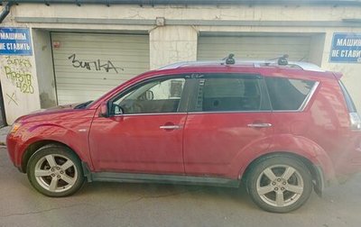 Mitsubishi Outlander III рестайлинг 3, 2008 год, 1 000 000 рублей, 1 фотография