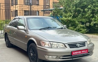 Toyota Camry, 2001 год, 485 000 рублей, 1 фотография