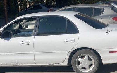 Mitsubishi Galant VIII, 1995 год, 150 000 рублей, 1 фотография