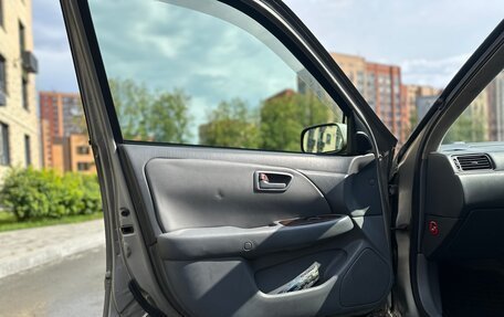 Toyota Camry, 2001 год, 485 000 рублей, 13 фотография