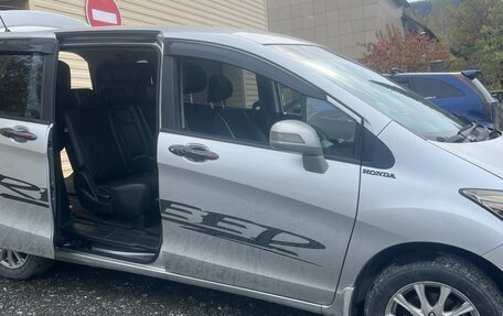 Honda Freed I, 2015 год, 1 350 000 рублей, 3 фотография