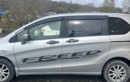 Honda Freed I, 2015 год, 1 350 000 рублей, 4 фотография