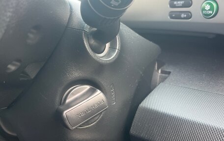 Honda Freed I, 2015 год, 1 350 000 рублей, 14 фотография