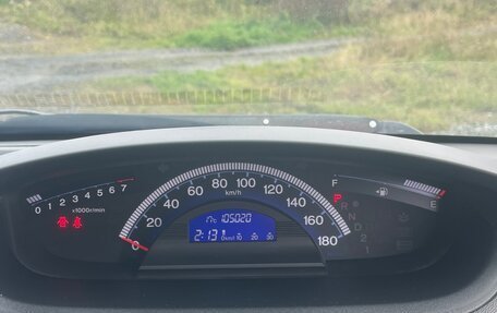 Honda Freed I, 2015 год, 1 350 000 рублей, 11 фотография