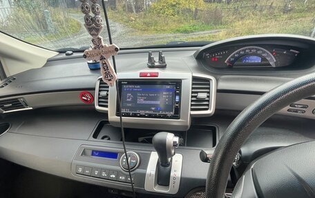 Honda Freed I, 2015 год, 1 350 000 рублей, 10 фотография