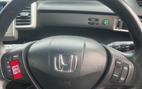 Honda Freed I, 2015 год, 1 350 000 рублей, 12 фотография