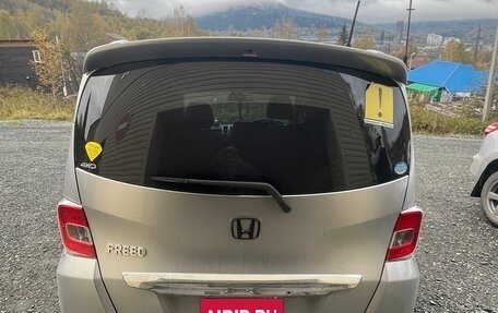 Honda Freed I, 2015 год, 1 350 000 рублей, 17 фотография
