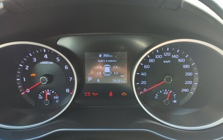 KIA cee'd III, 2018 год, 1 700 000 рублей, 4 фотография
