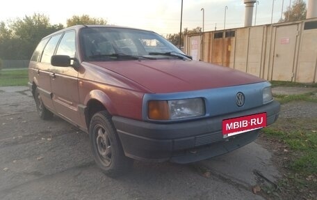 Volkswagen Passat B3, 1990 год, 120 000 рублей, 7 фотография