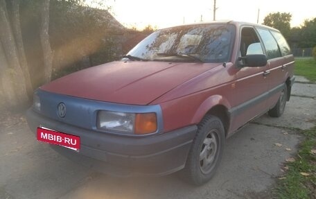 Volkswagen Passat B3, 1990 год, 120 000 рублей, 6 фотография