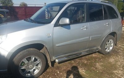 Chery Tiggo (T11), 2014 год, 550 000 рублей, 1 фотография