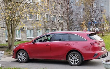 KIA cee'd III, 2019 год, 1 500 000 рублей, 1 фотография