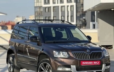 Skoda Yeti I рестайлинг, 2017 год, 2 050 000 рублей, 1 фотография