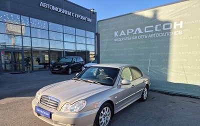 Hyundai Sonata IV рестайлинг, 2007 год, 519 000 рублей, 1 фотография