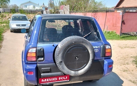 Toyota RAV4, 1998 год, 345 000 рублей, 2 фотография