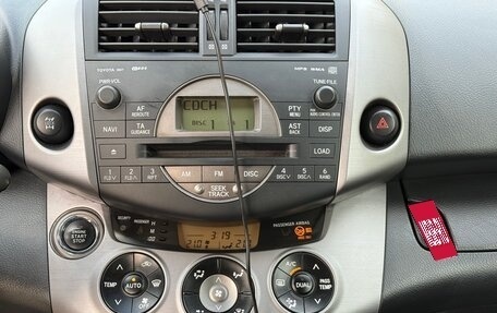 Toyota RAV4, 2008 год, 1 100 000 рублей, 7 фотография