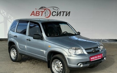 Chevrolet Niva I рестайлинг, 2013 год, 550 000 рублей, 1 фотография