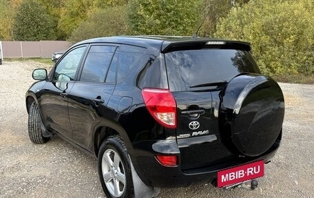 Toyota RAV4, 2008 год, 1 100 000 рублей, 4 фотография