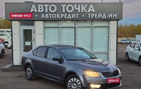 Skoda Octavia, 2014 год, 750 000 рублей, 1 фотография