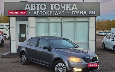 Skoda Octavia, 2014 год, 750 000 рублей, 1 фотография