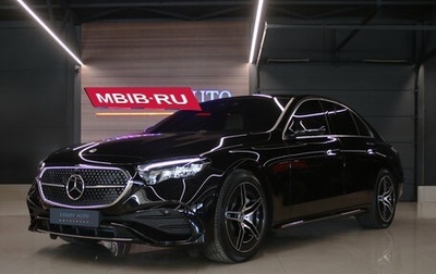 Mercedes-Benz E-Класс, 2026 год, 7 780 000 рублей, 1 фотография
