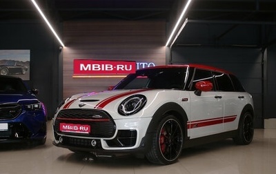 MINI Clubman, 2022 год, 4 949 000 рублей, 1 фотография