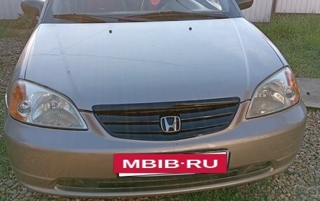 Honda Civic VII, 2001 год, 230 000 рублей, 4 фотография