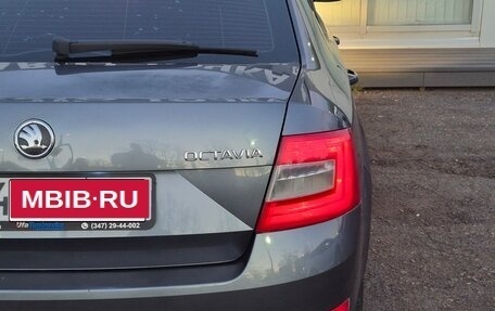 Skoda Octavia, 2014 год, 750 000 рублей, 17 фотография
