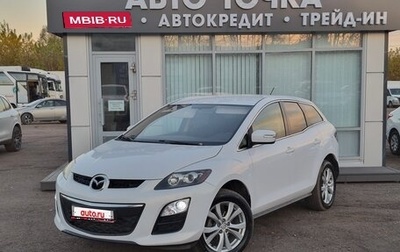 Mazda CX-7 I рестайлинг, 2011 год, 830 000 рублей, 1 фотография