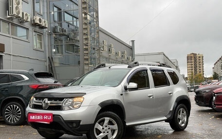 Renault Duster I рестайлинг, 2017 год, 1 349 000 рублей, 3 фотография