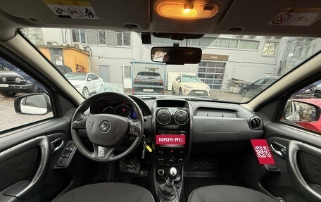 Renault Duster I рестайлинг, 2017 год, 1 349 000 рублей, 12 фотография