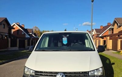 Volkswagen Caravelle T6 рестайлинг, 2019 год, 3 150 000 рублей, 1 фотография