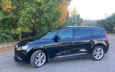 Renault Scenic IV, 2019 год, 1 320 000 рублей, 1 фотография