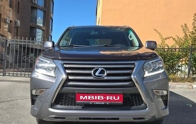 Lexus GX II, 2014 год, 4 920 000 рублей, 1 фотография