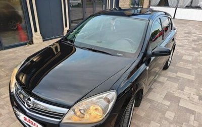 Opel Astra H, 2007 год, 590 000 рублей, 1 фотография