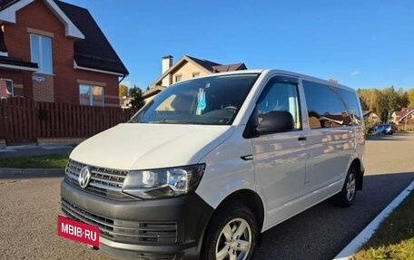 Volkswagen Caravelle T6 рестайлинг, 2019 год, 3 150 000 рублей, 5 фотография