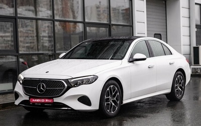 Mercedes-Benz E-Класс, 2025 год, 6 100 000 рублей, 1 фотография